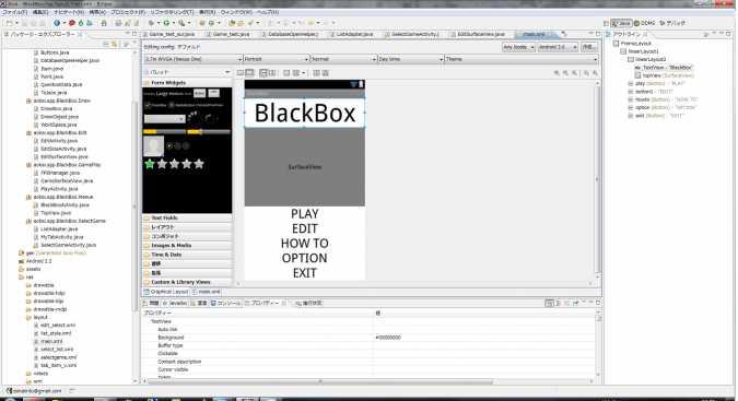 1.layout.png 1.layout.png