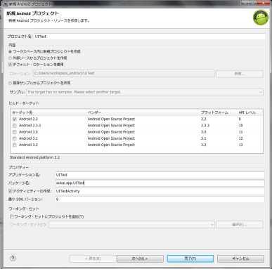 2.MakeProject.png 2.MakeProject.png