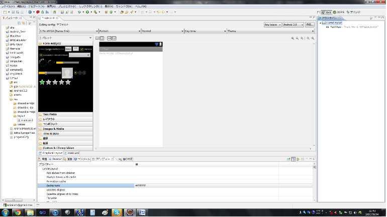 3.white.png 3.white.png