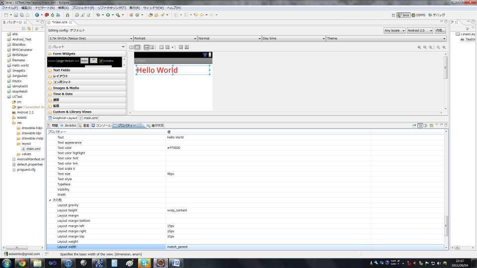 4.Text.png 4.Text.png