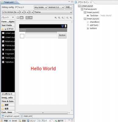 5.makeLayout.png 5.makeLayout.png