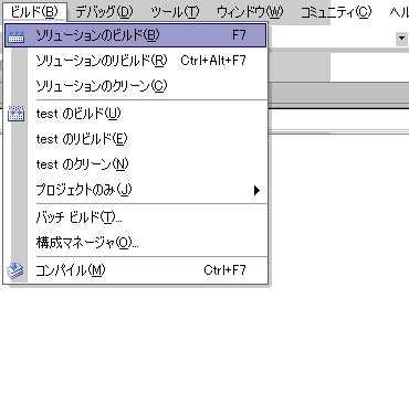build2.GIF build2.GIF