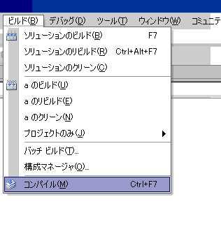 compile.GIF compile.GIF