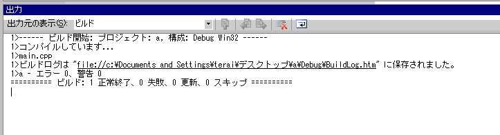 compile2.GIF compile2.GIF