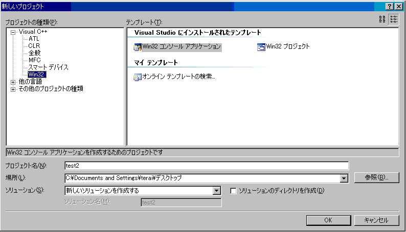 console.GIF console.GIF