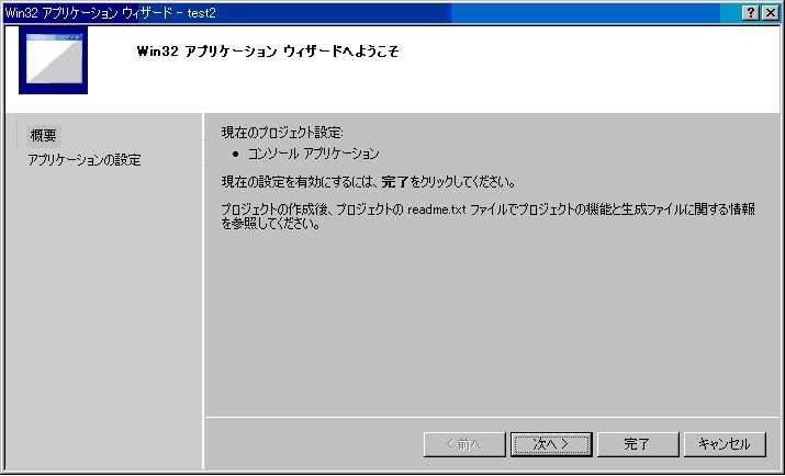 console2.GIF console2.GIF