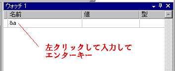 debug10.GIF debug10.GIF