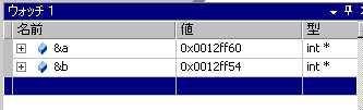 debug11.GIF debug11.GIF