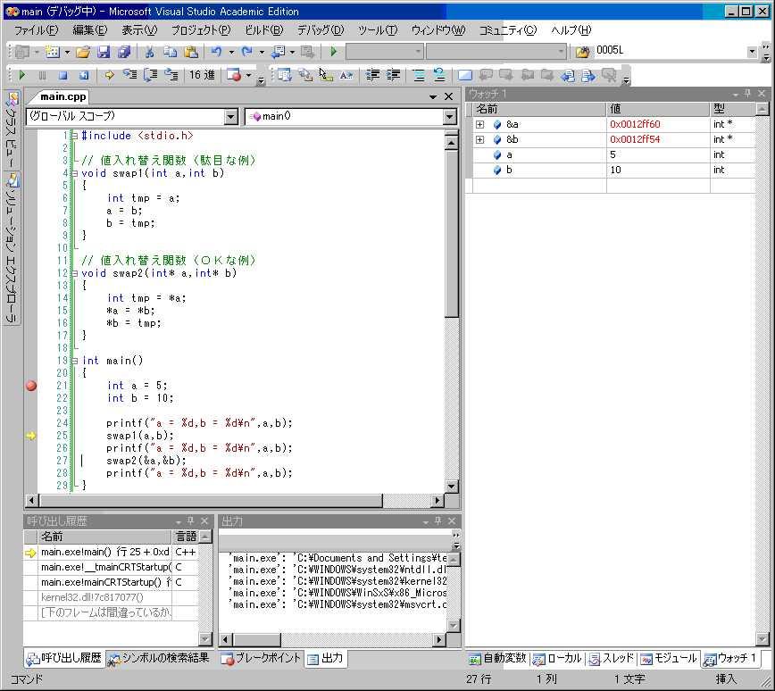 debug15.GIF debug15.GIF