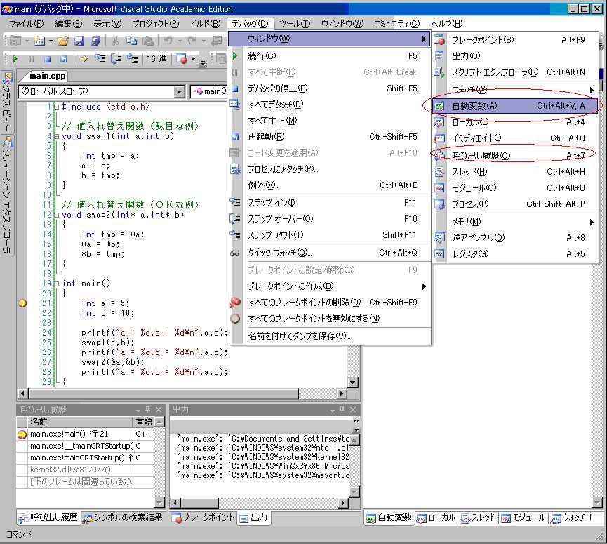 debug4.GIF debug4.GIF