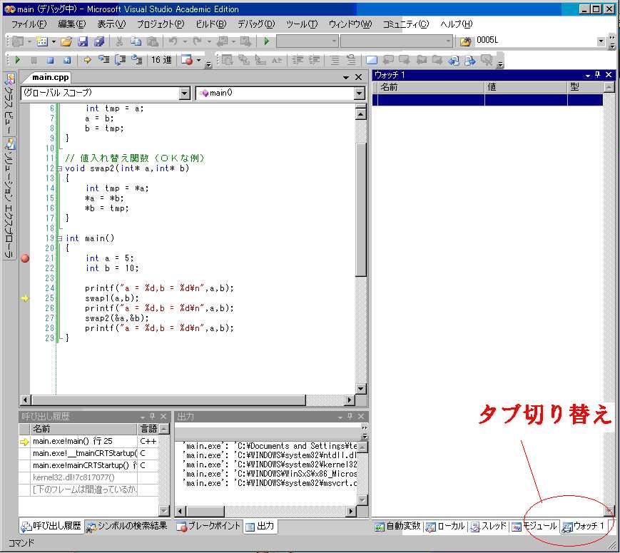 debug8.GIF debug8.GIF