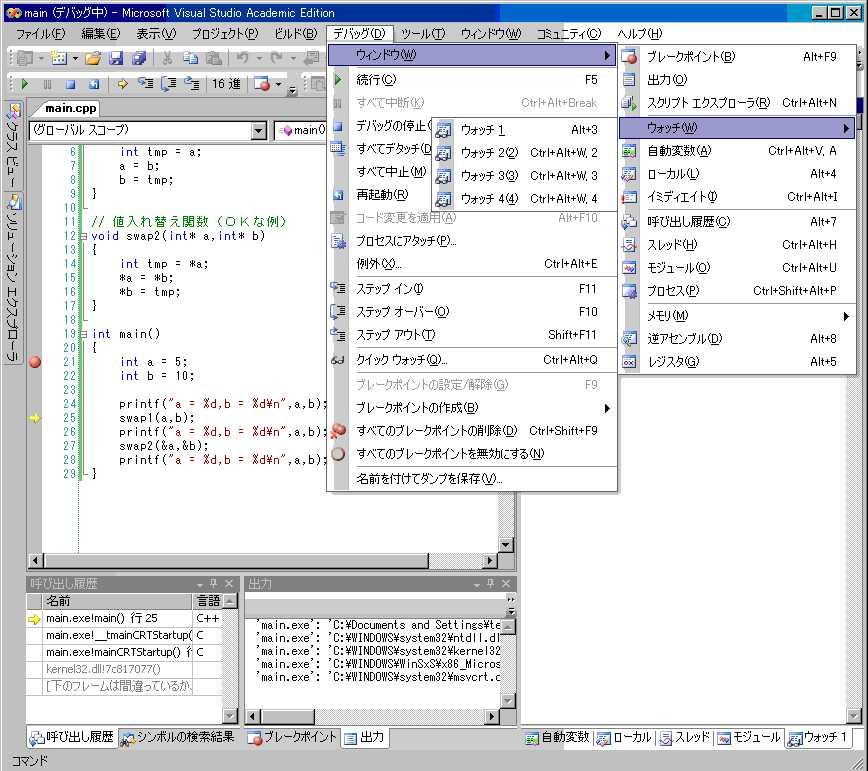 debug9.GIF debug9.GIF