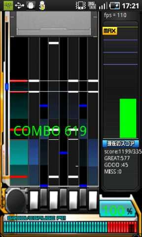 device_play.png device_play.png