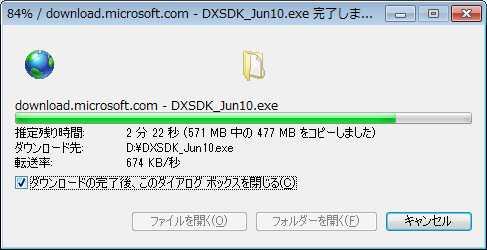 directxsdk3.png directxsdk3.png