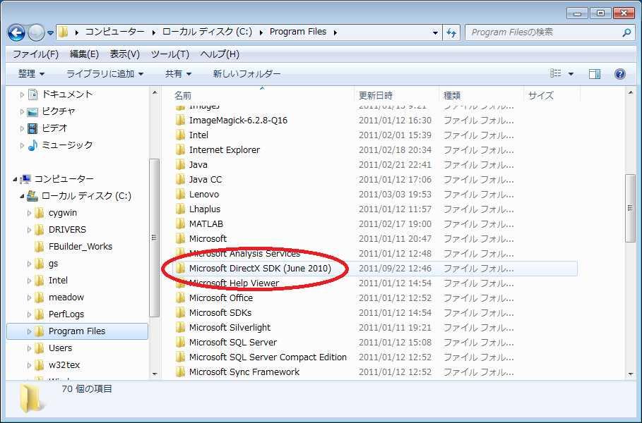 directxsdk6.png directxsdk6.png
