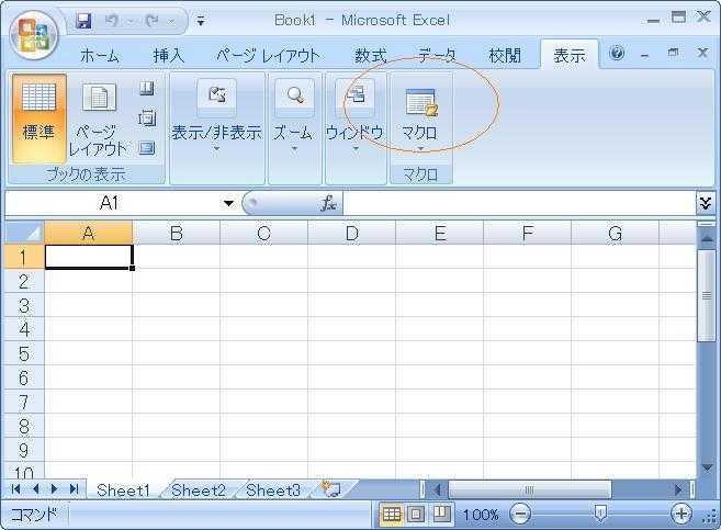 excel.jpg