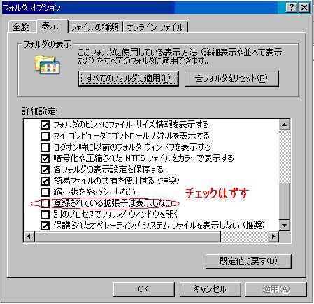 folderop.GIF folderop.GIF