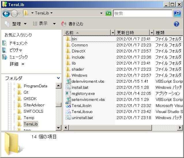 install.jpg install.jpg