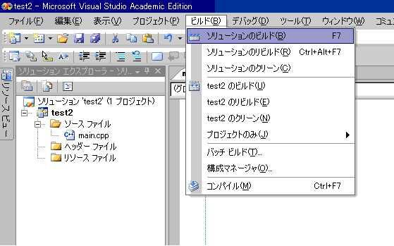 project11.GIF project11.GIF