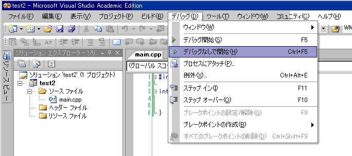 project16.GIF project16.GIF