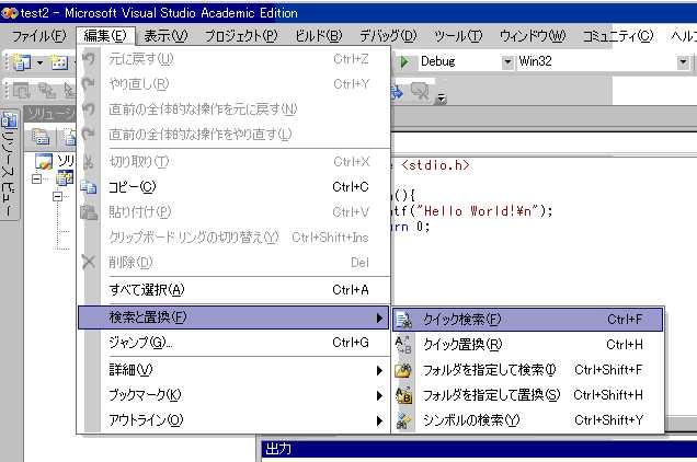 project18.GIF project18.GIF
