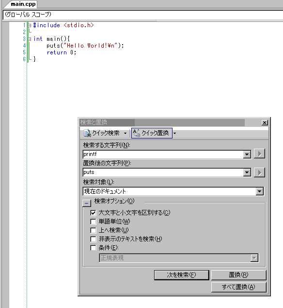 project19.GIF project19.GIF