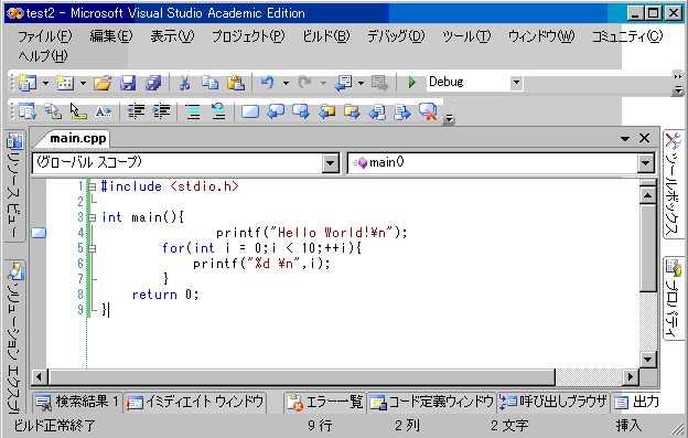 project21.GIF project21.GIF
