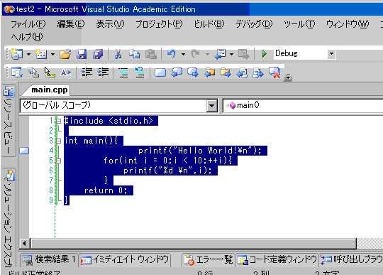 project22.GIF project22.GIF