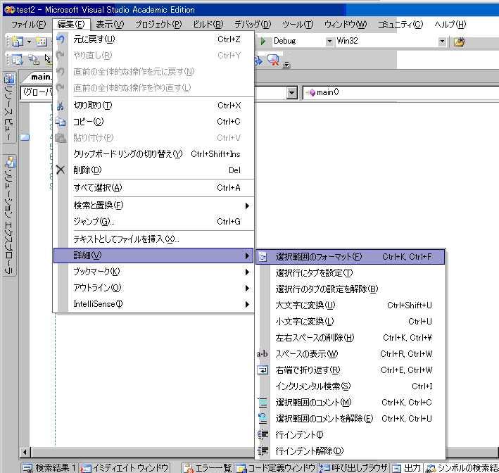 project23.GIF project23.GIF