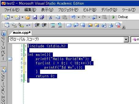 project24.GIF project24.GIF