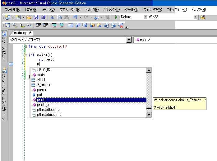 project25.GIF project25.GIF