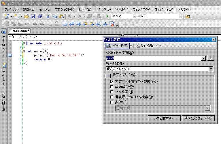 project26.GIF project26.GIF