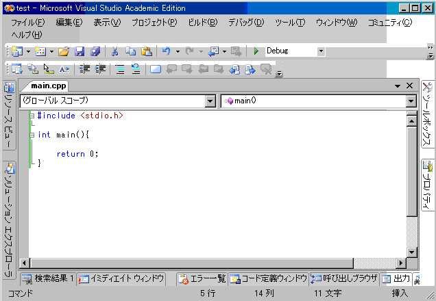 project27.GIF project27.GIF