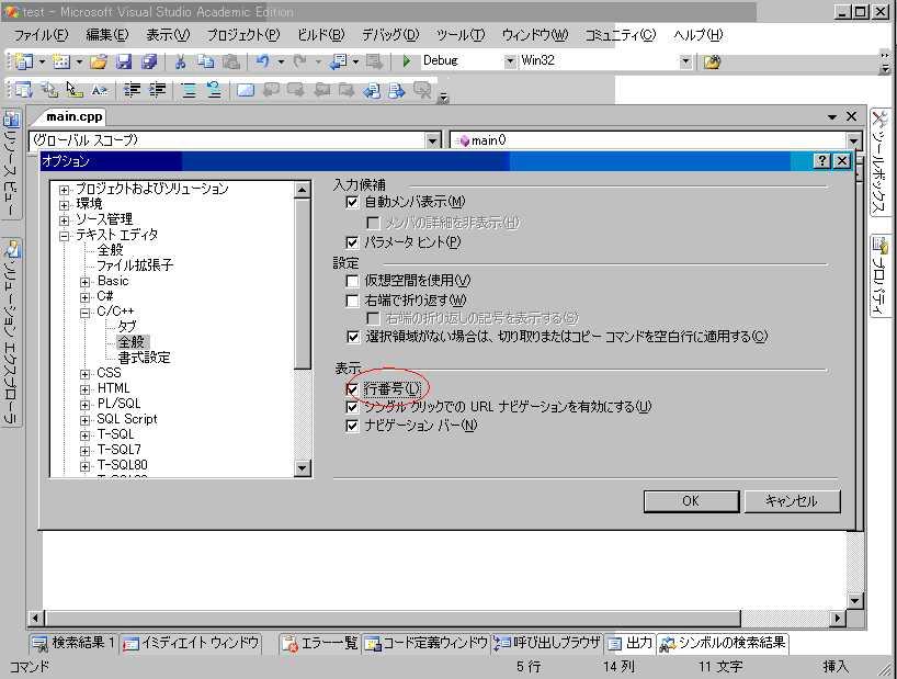 project29.GIF project29.GIF