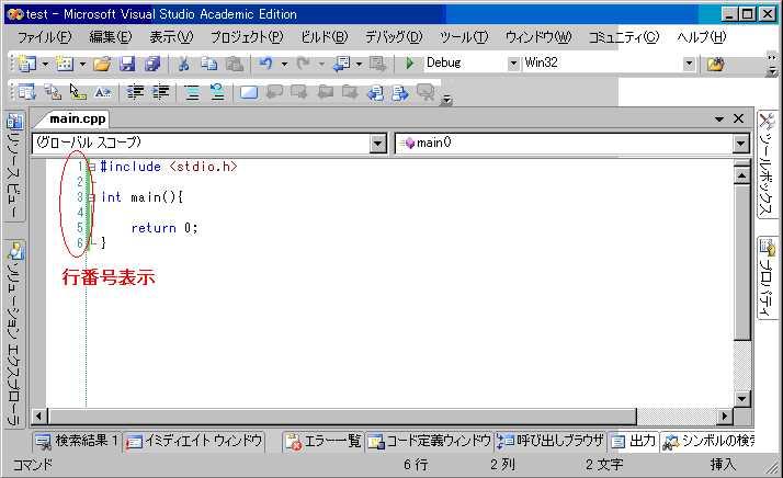 project30.GIF project30.GIF