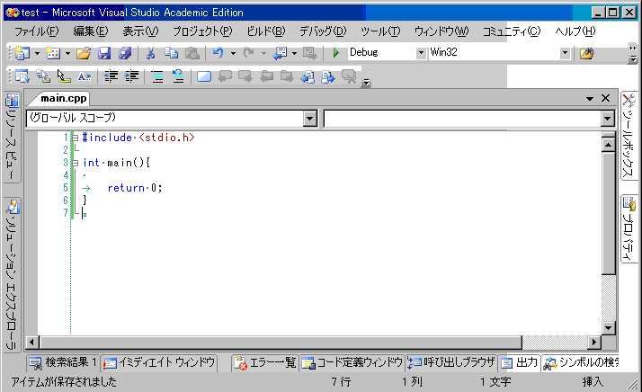 project31.GIF project31.GIF