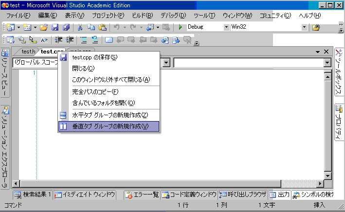 project32.GIF project32.GIF