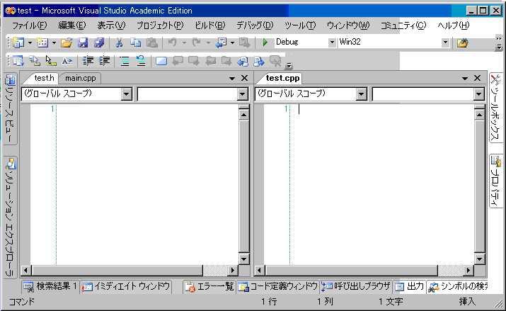 project33.GIF project33.GIF