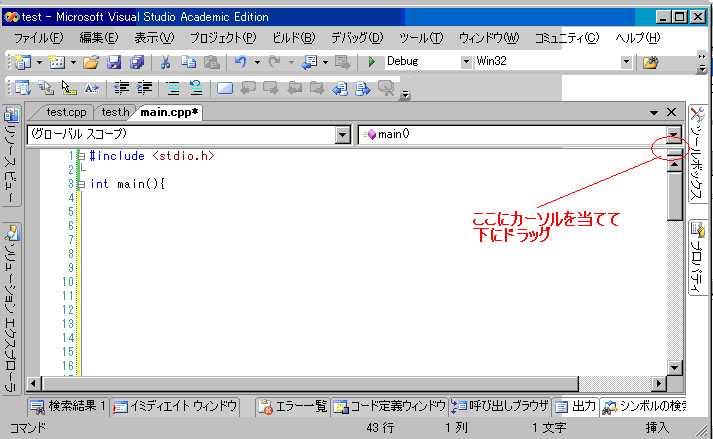 project34.GIF project34.GIF