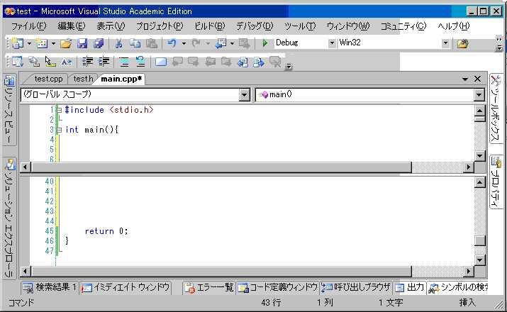 project35.GIF project35.GIF
