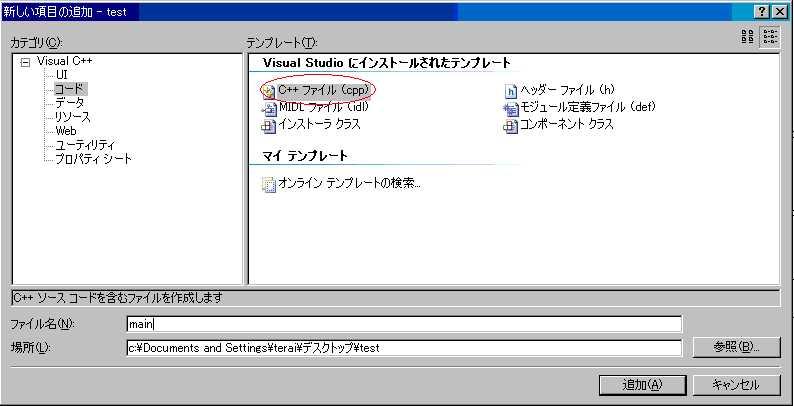 project5.GIF project5.GIF