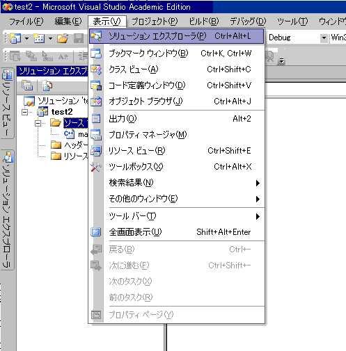 project6.GIF project6.GIF