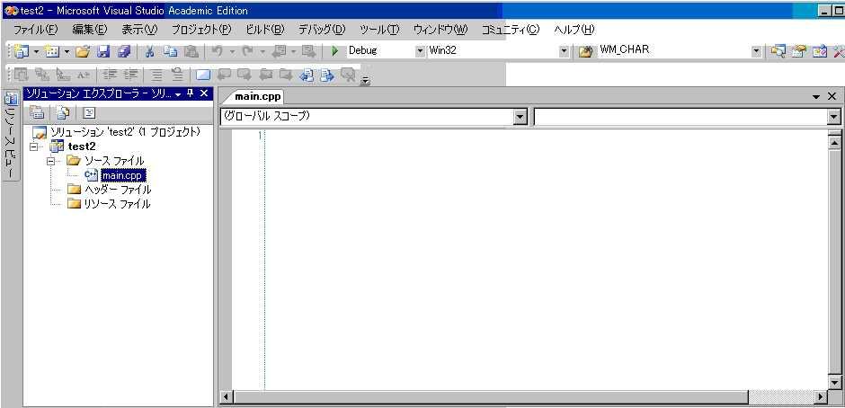 project9.GIF project9.GIF